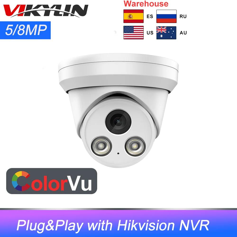 Vikylin  Hikvision ȣȯ ColorVu IR IP ī޶,  ũ   ī޶, ÷  ÷, HIK NVR, 8MP, 5MP